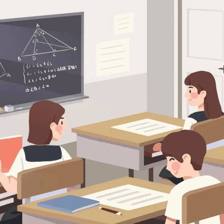 明天开学啦!晚自习时间应该如何分配,按这4个步骤来做,效率高!_作业题