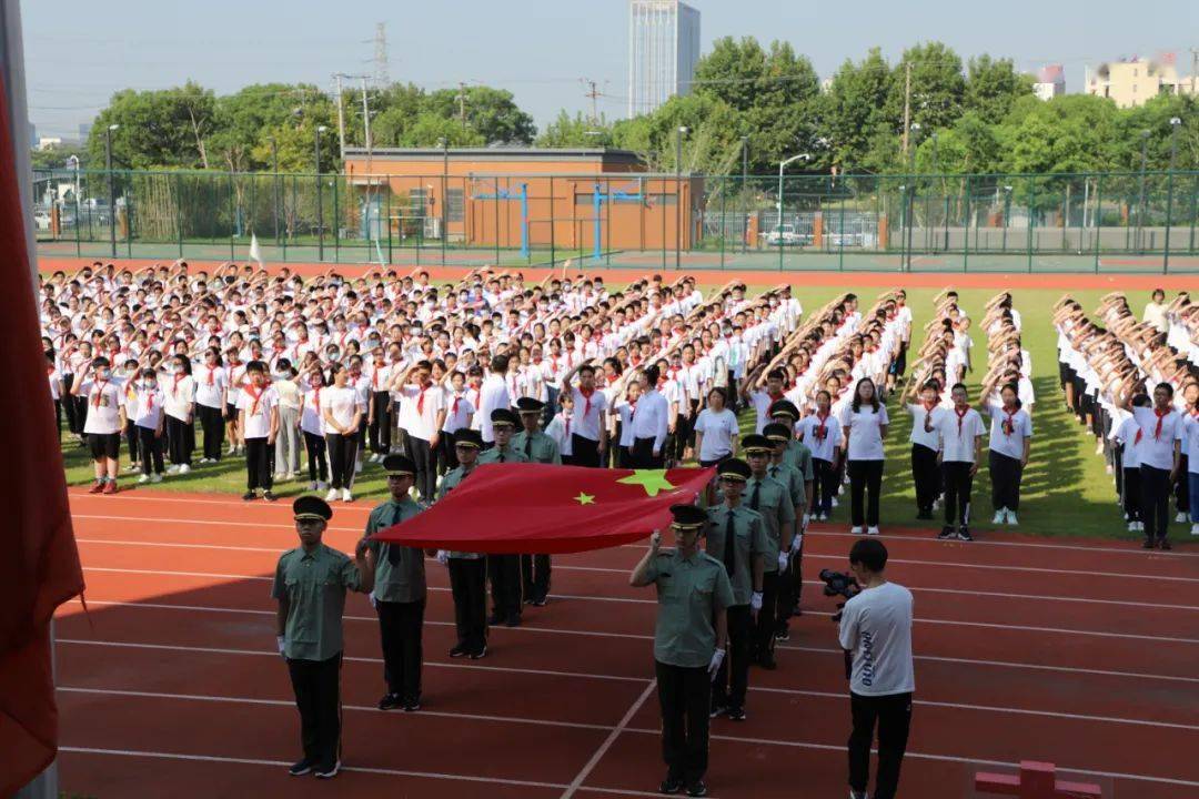 同学|同学好！老师好！新学期，你好！