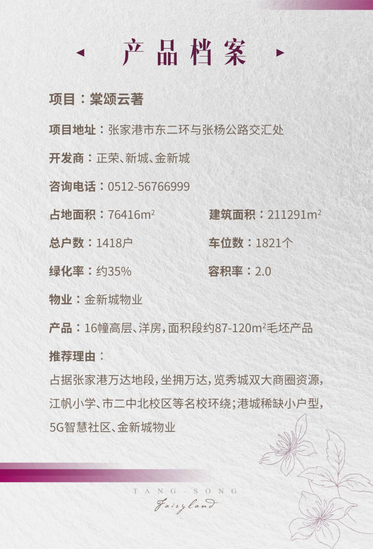 三十而立什么文章 399ee3cf18814bccb29b9cdfa69cf7ef.jpeg