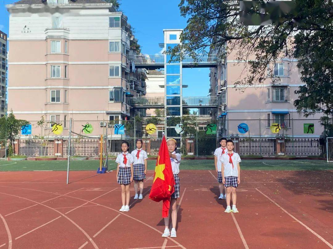 扬帆起航筑梦尚雅庆元县实验小学举行一年级新生入学礼