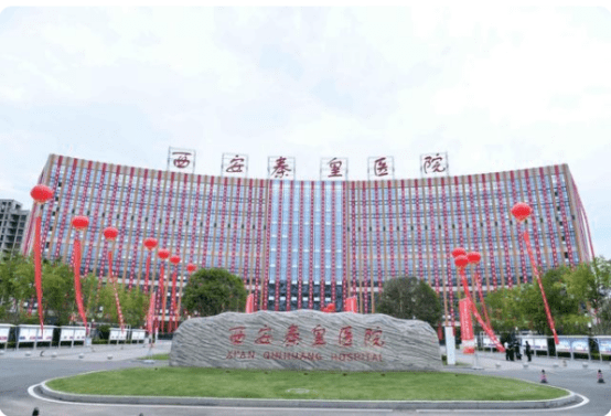 看点床位超3000张又一大型民营医院开业