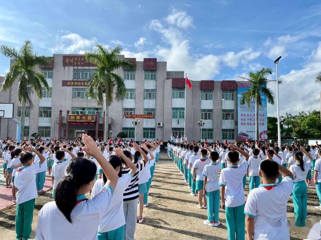 台山中心小学图片