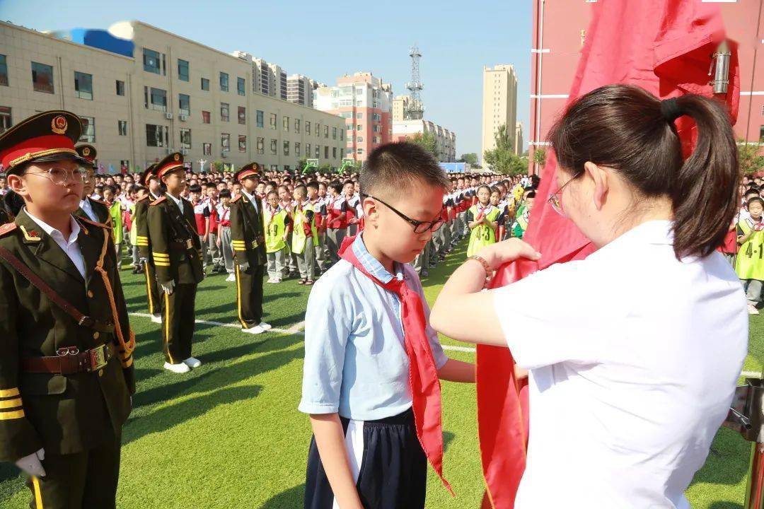 开学季包钢实验二小强国有我逐梦2021开学典礼