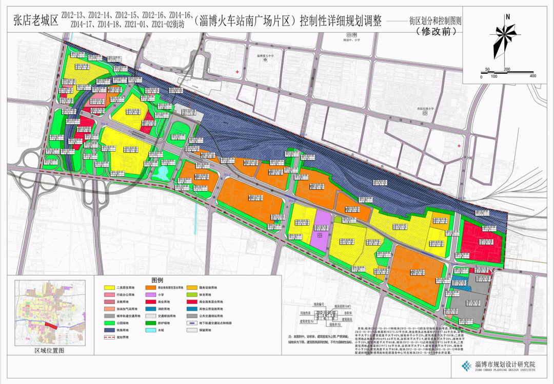 淄博临淄火车站规划图图片