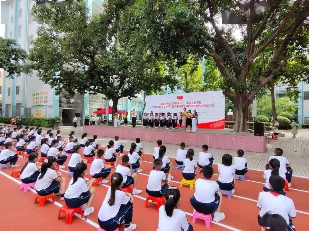 卫国尧纪念小学图片