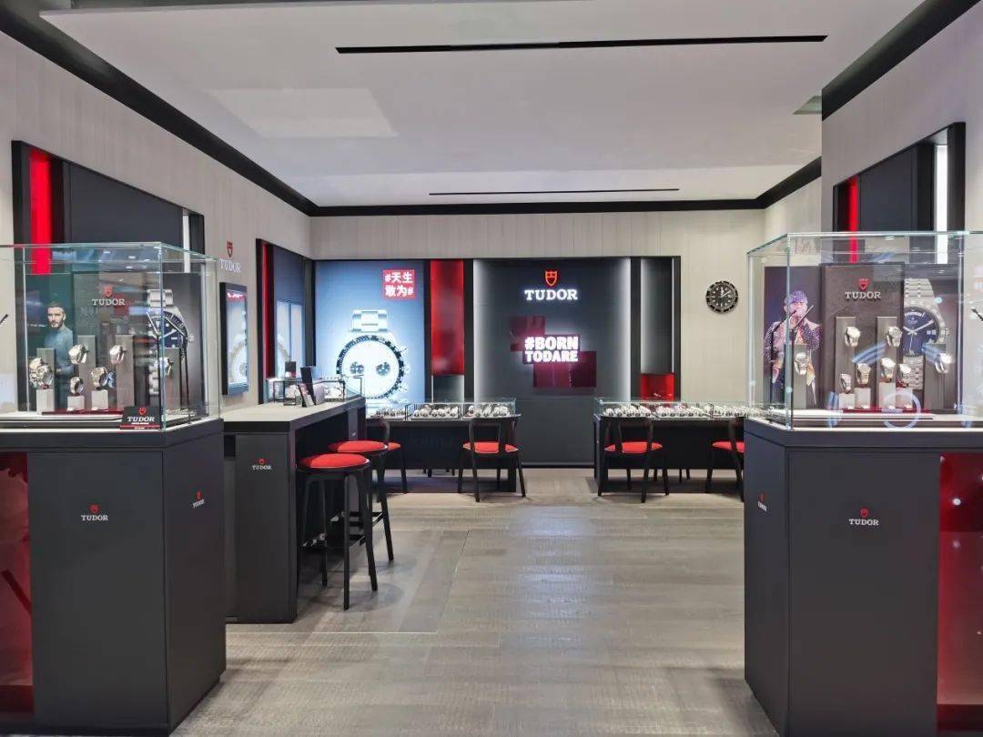 全新出发|东方表行帝舵表特约专卖店新装亮相