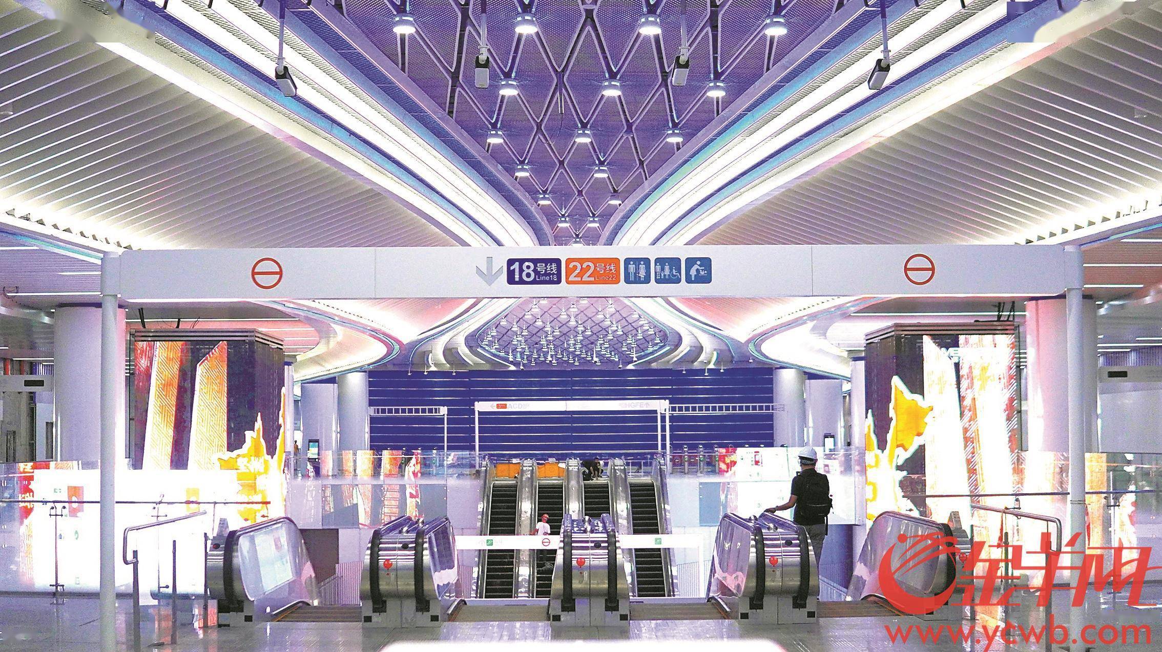 快来看看国内"最快地铁"车站"长"啥样?