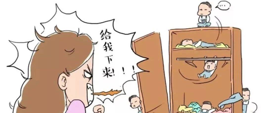 家有哪吒爱闯祸,爸爸妈妈怎么做?_黑龙江