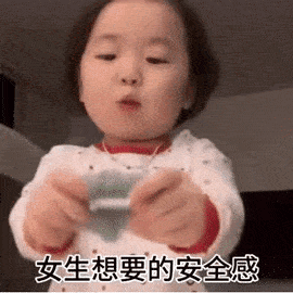 药房|“半夜12点，厦门两家物业竟然打起来了！强行进驻，产生肢体冲突！不顾业主休息大声喧哗，太可怕了！”