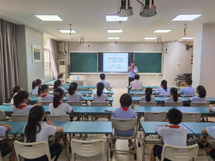 前进小学开学啦!新学期将这样落实双减