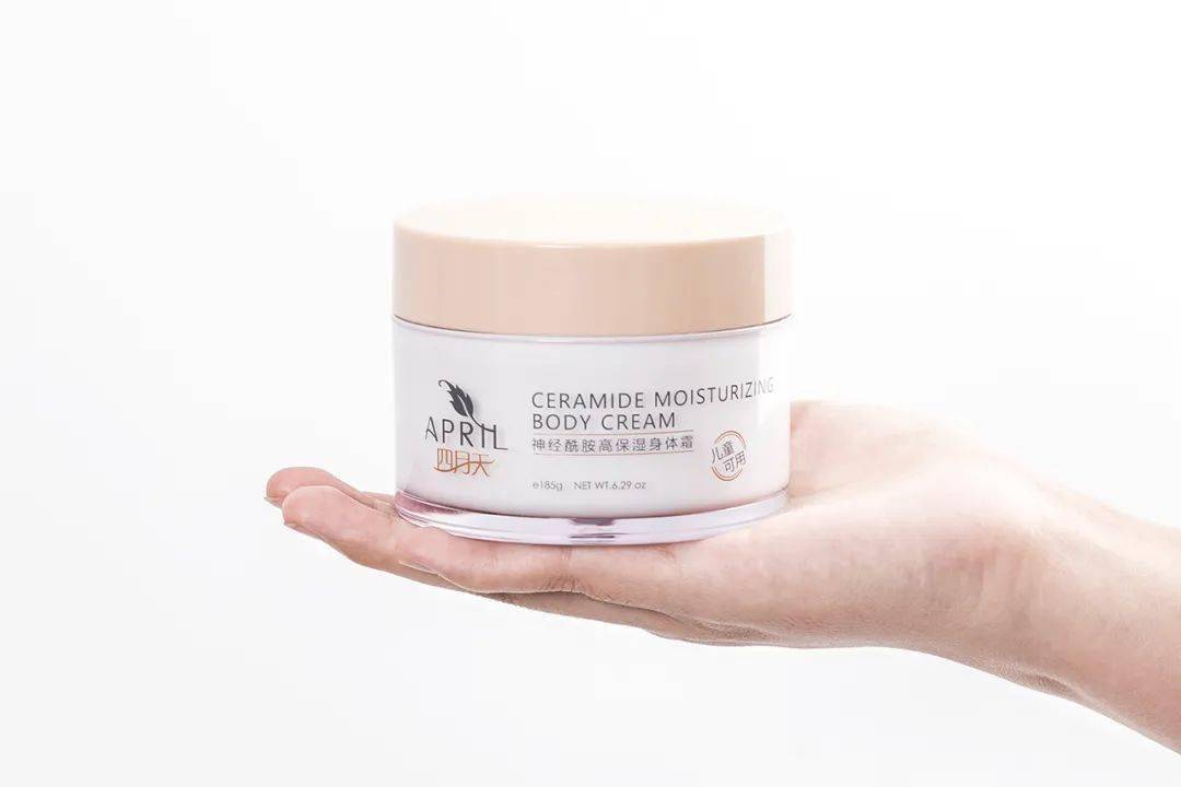 皮肤|观方好物 | 华山医院研制的这罐身体乳，我能囤一辈子