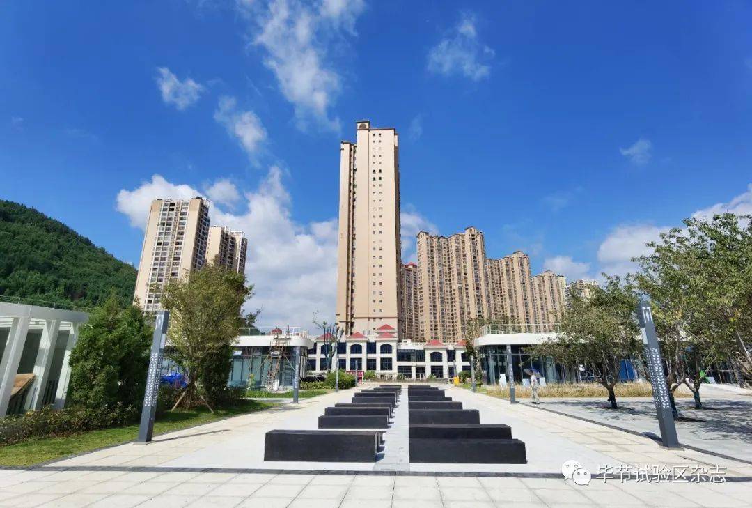 473个停车位毕节这个广场即将投入使用