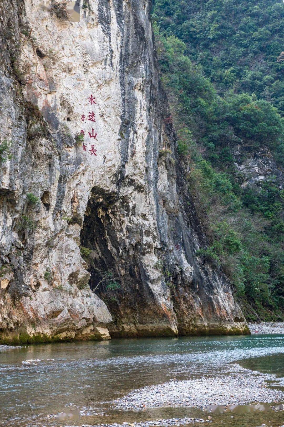 文旅四川大巴山深处这五个地方给你别样的体验