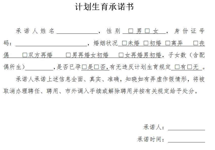 034a2689c39b455c932871996e79cc8c.png