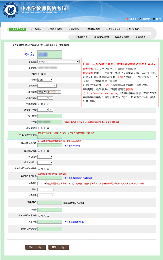 0d666e58efde482ca1197945ab21b9c4.png