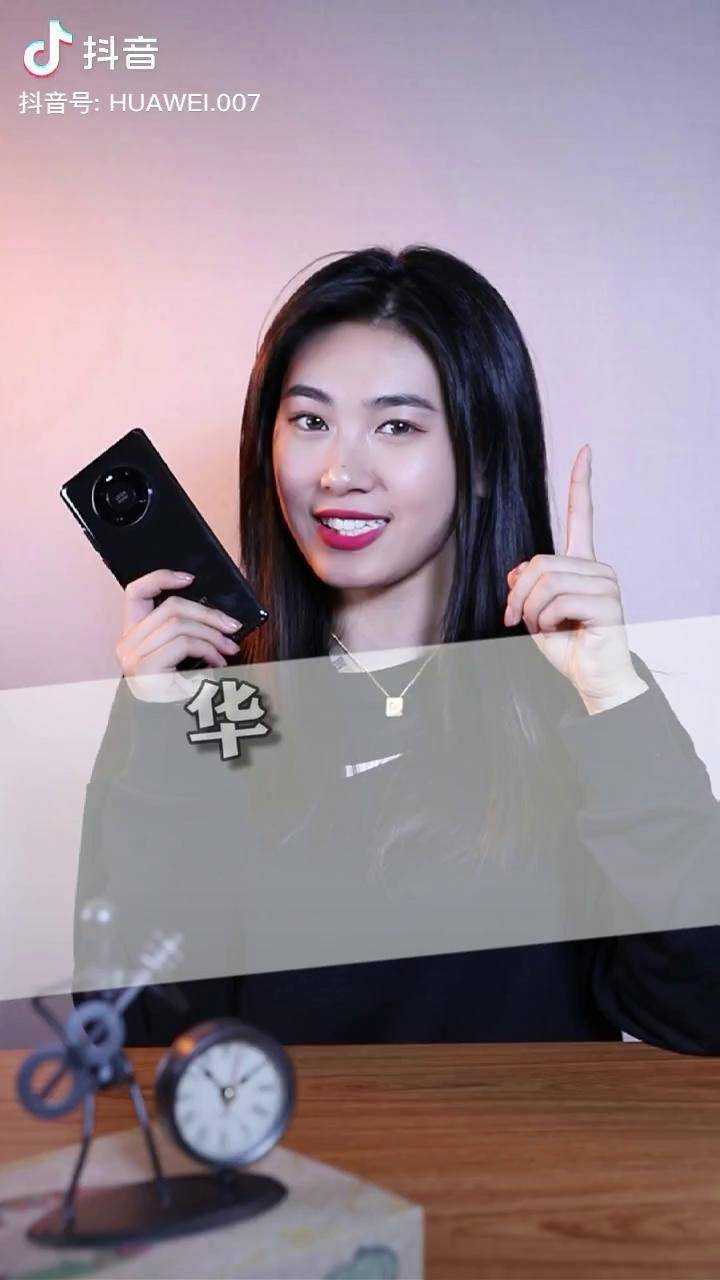 华为手机史上最全隔空手势合集建议收藏手机技巧还有这种操作国潮科技