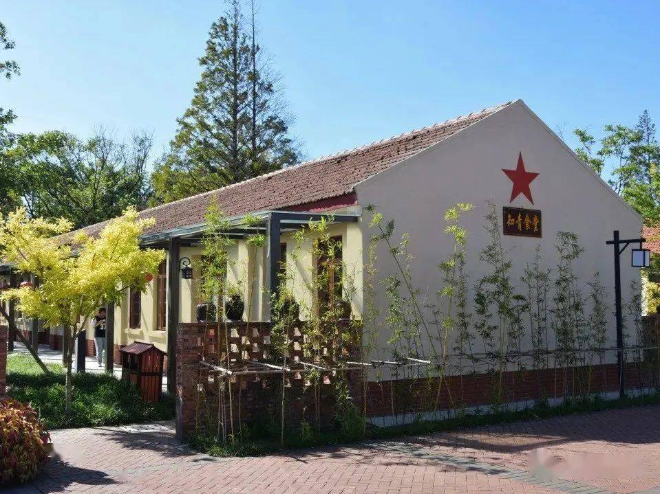 红色印记组织生活基地寻起来第23期