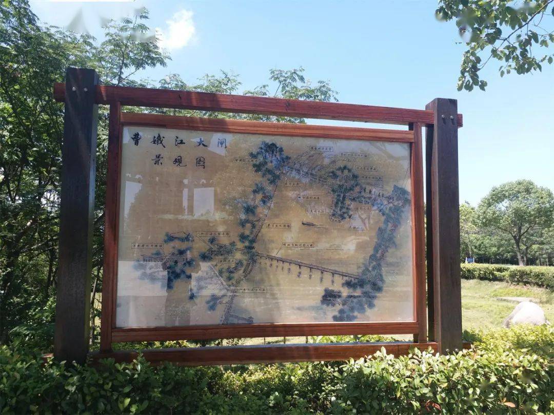 【绍兴·图说】曹娥江大闸及周边
