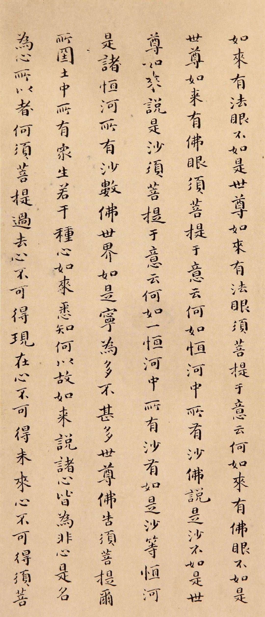 5c50056340074b1685c888dfb11503