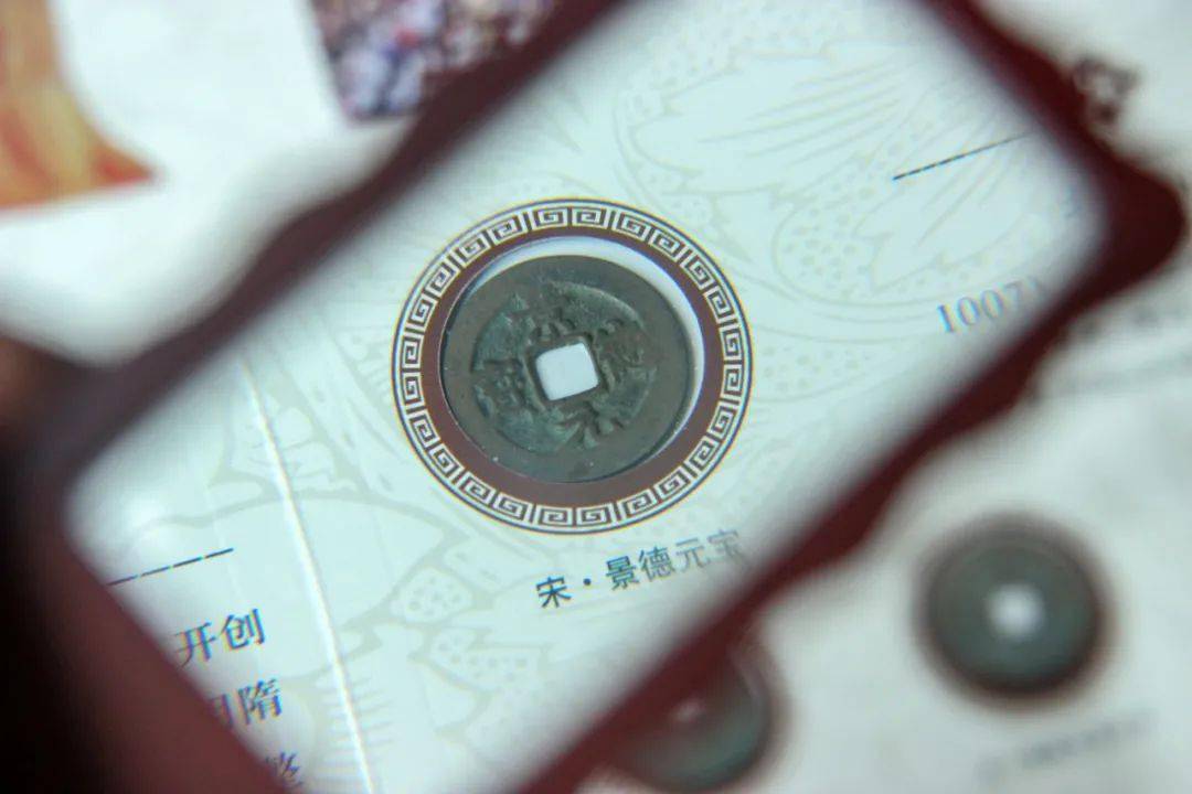 限量999套！100枚中国历代古币，横跨4000年一朝集齐！_手机搜狐网