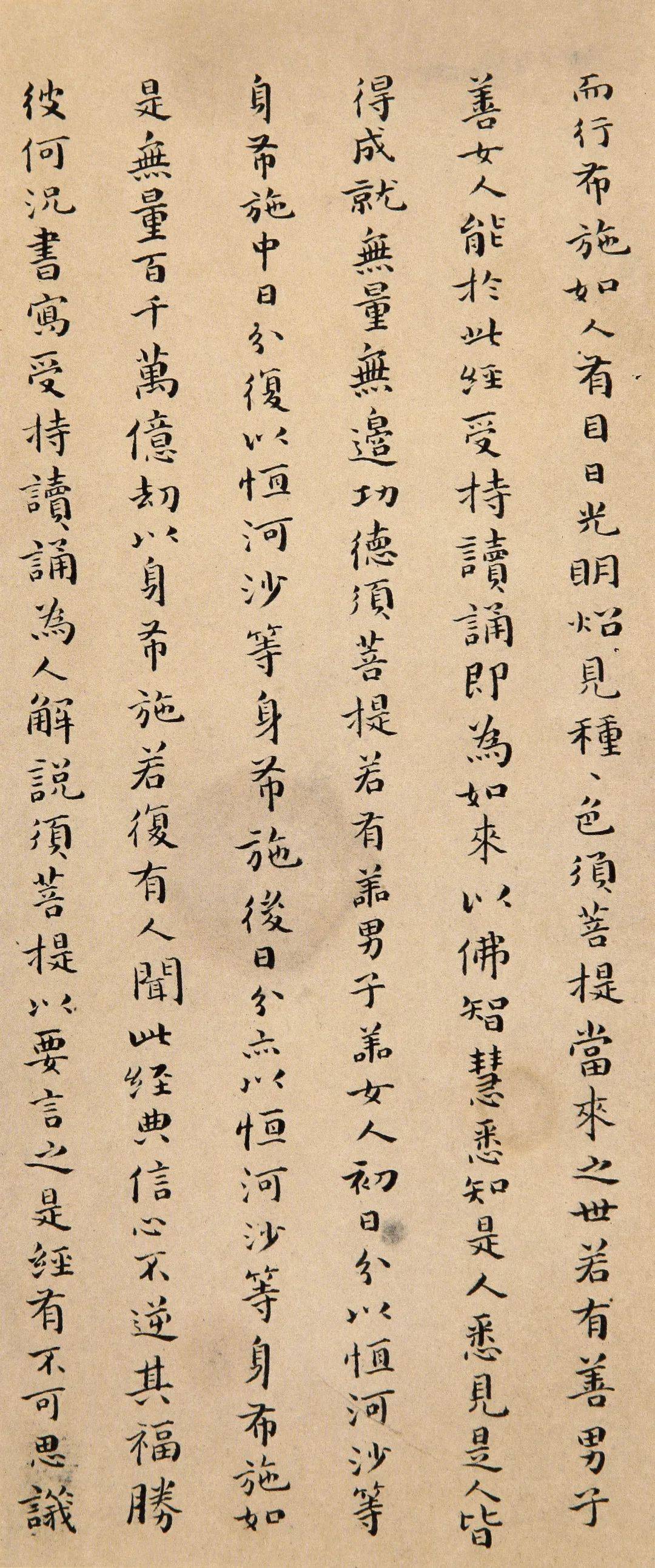 蛟龍得水、爪峰長頴、小楷 （ブランド品専門の 仏語 立軸WWKK074