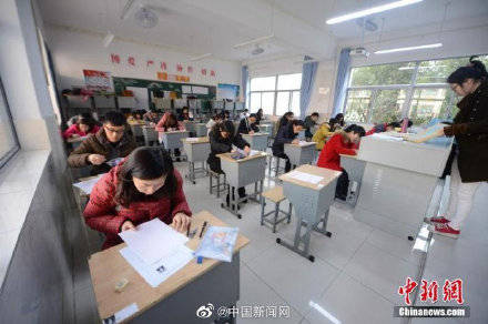 吸引力|31省份启动教资考试报名 “教资热”你怎么看？