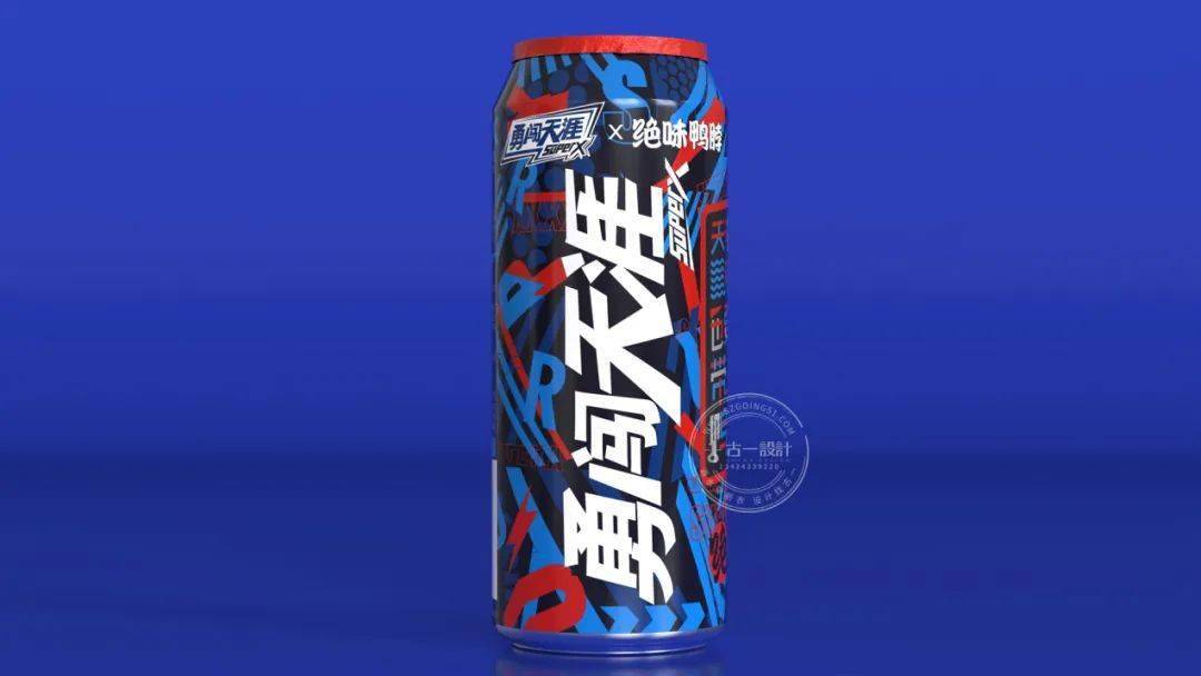 為討好z時代年輕人雪花勇闖天涯superx品牌全面升級包裝