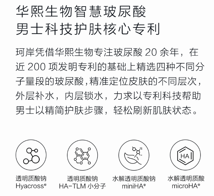 华熙|严选 | 1瓶=沐浴露+磨砂膏+香水，用它滋润清爽不油腻，自带撩妹香