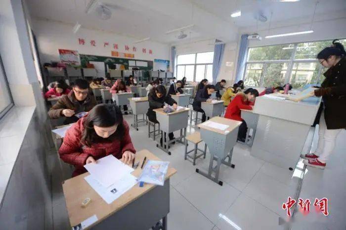 教育部|31省份启动教师资格考试报名，这些信息要了解