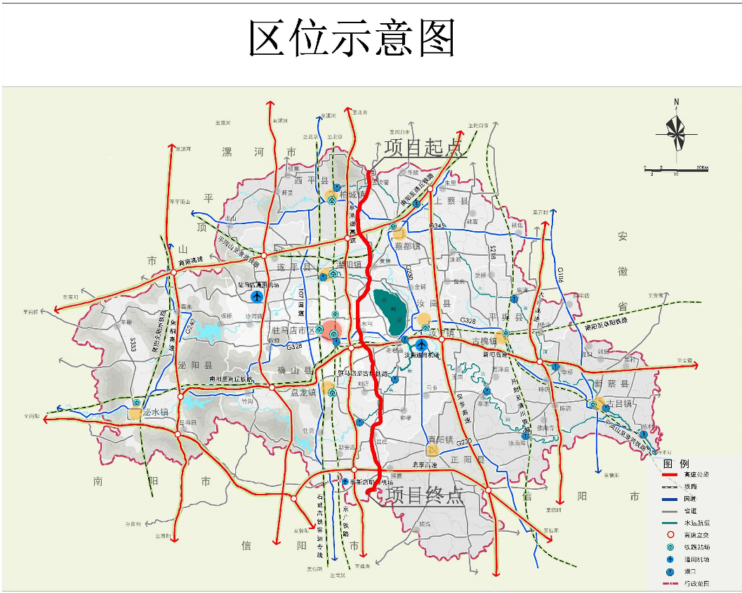 驻马店道路规划图图片