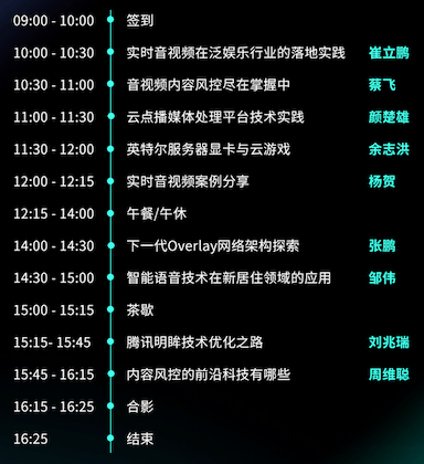 白日飞升简谱_青天白日满地红简谱