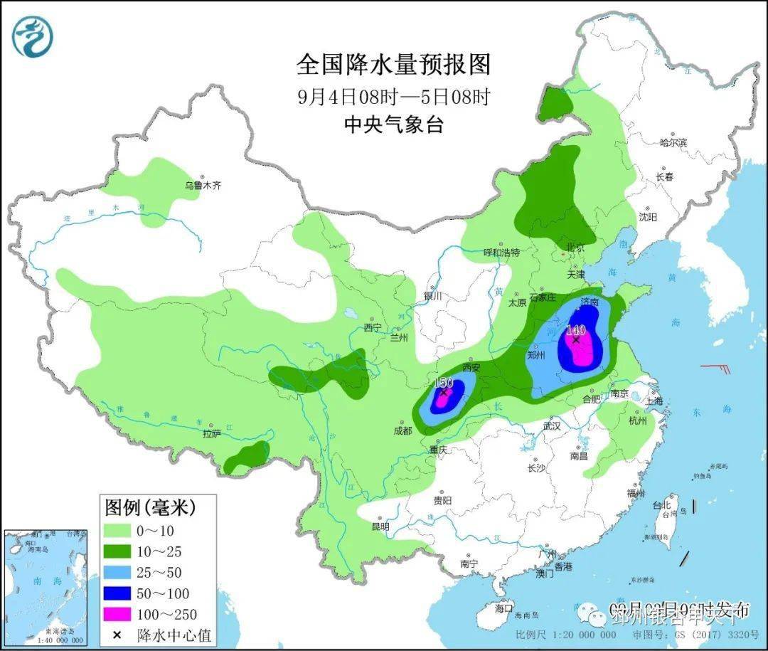 大风大雨邳州天气又作妖