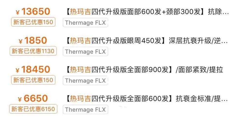 26e175feaac04a238109dcd5c7b57706.jpeg