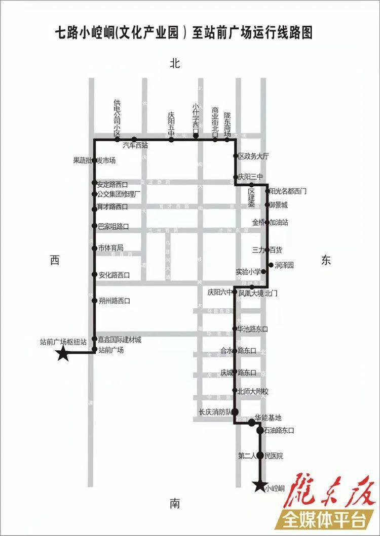 西峰城区公交线路图图片