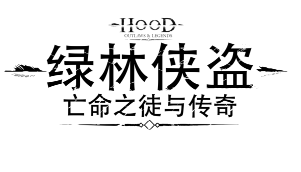 绿林侠盗亡命之徒与传奇第一季samhain现已上线9月5日前可在steam上