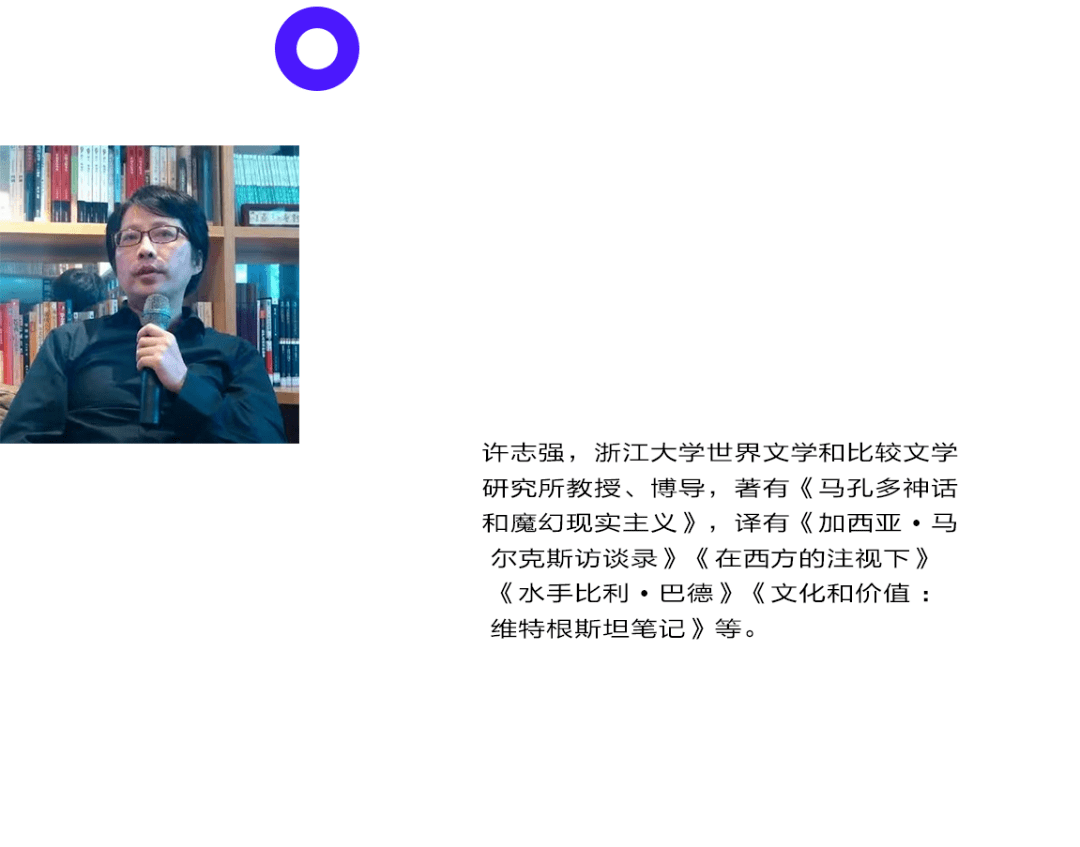 波拉尼奥，执意从死亡和隔离中汲取能量_搜狐网