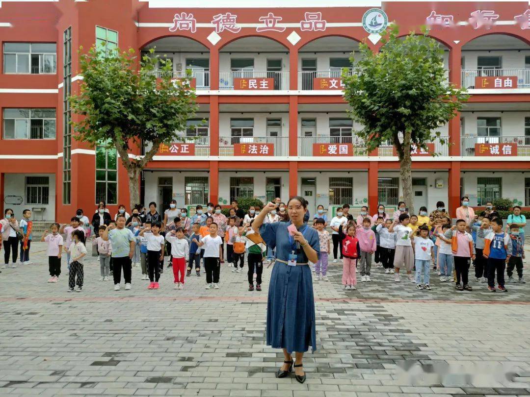 校园时讯梦想起航走好人生第一步安城小学举行一年级新生入学仪式