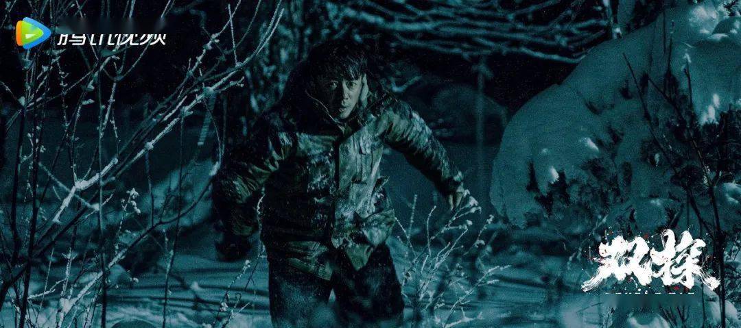 郑新洽|段奕宏：别逼我走那条喧闹的路