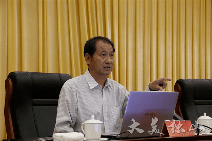 叶永刚教授为独山金融发展工作问诊把脉