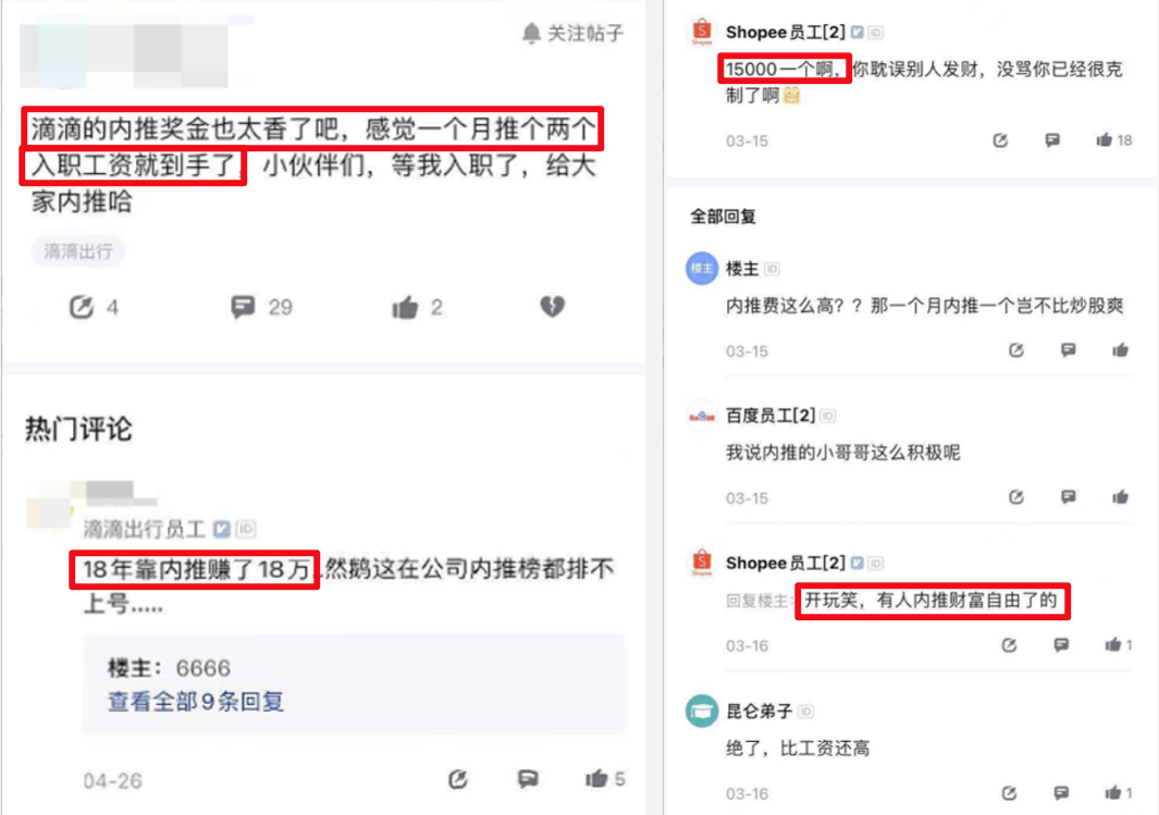 3ee2eeb51a334dbda6103fb80cdbd3f9.png