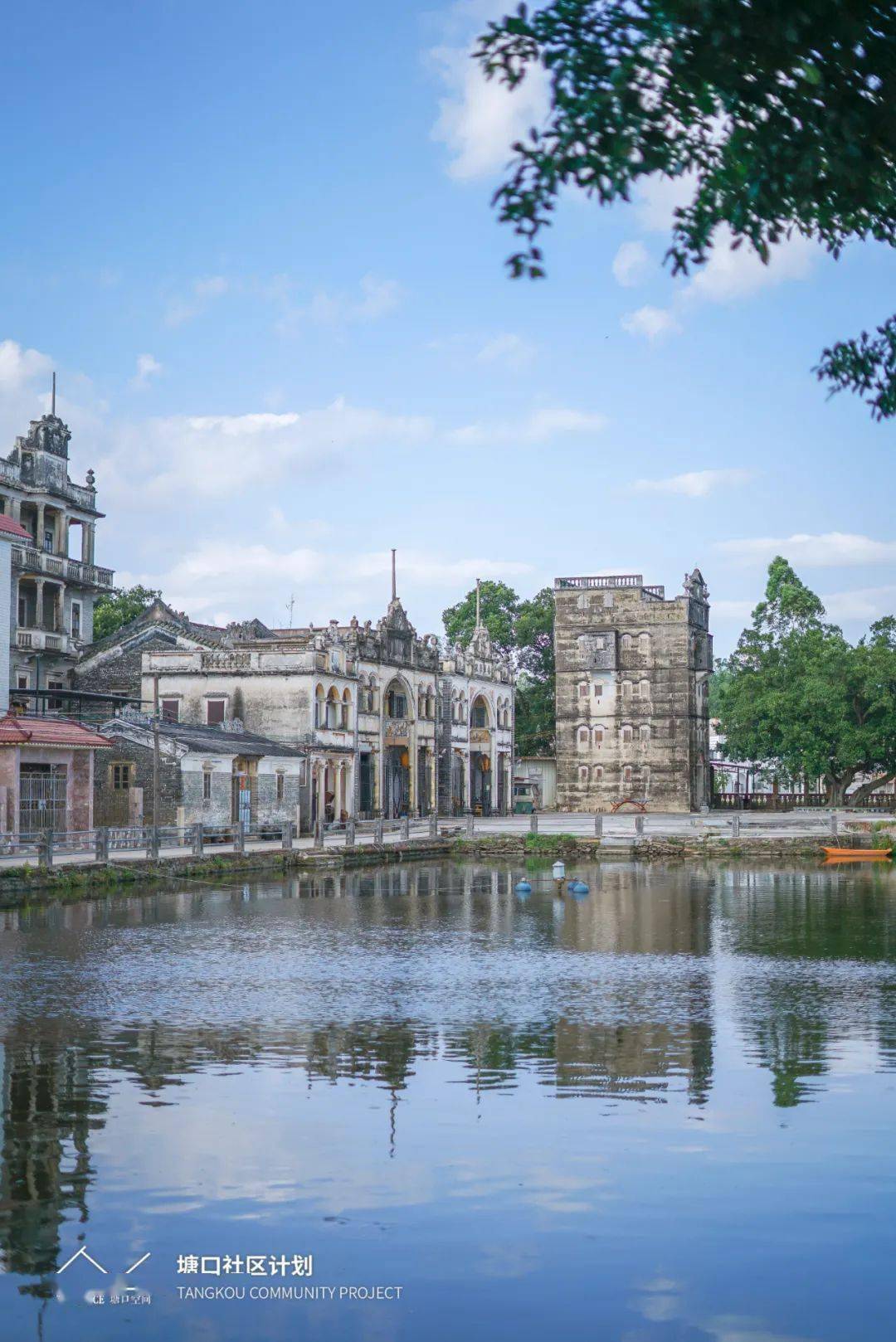 优秀江门开平塘口镇获国家级荣誉