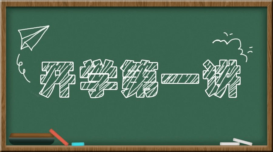 82c8f7a2bb504ec19fc543b1409ae2aa.png