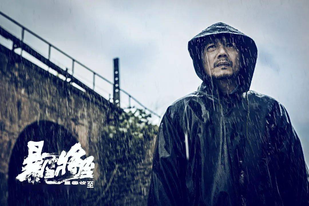 郑新洽|段奕宏：别逼我走那条喧闹的路