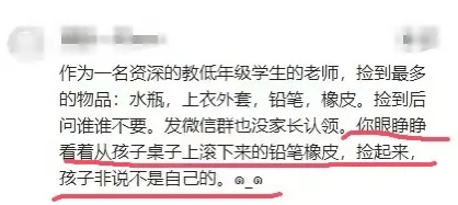 9e668b55105246e692c9771891a58f14.png