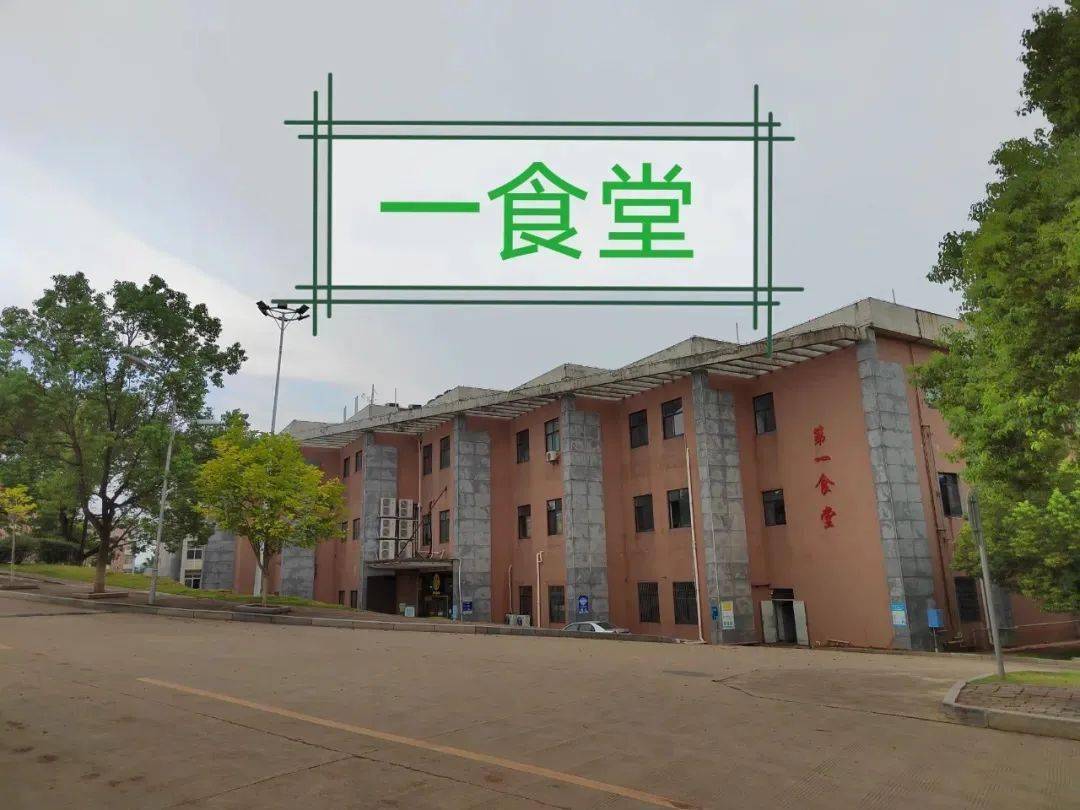 建峰职业技术学院_上海建峰学院官网_建峰学院附近宾馆