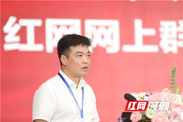 网来网去长沙市天心区以实干实绩提升为民办实事效率