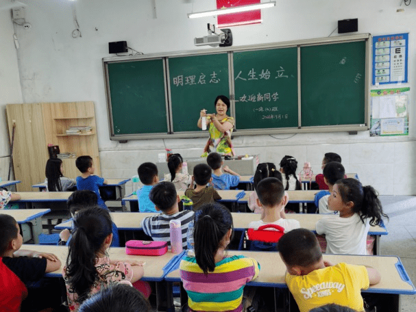 长乐高级中学,长乐三中,吴航中心小学,潭头中心小学编辑:长乐区委文明