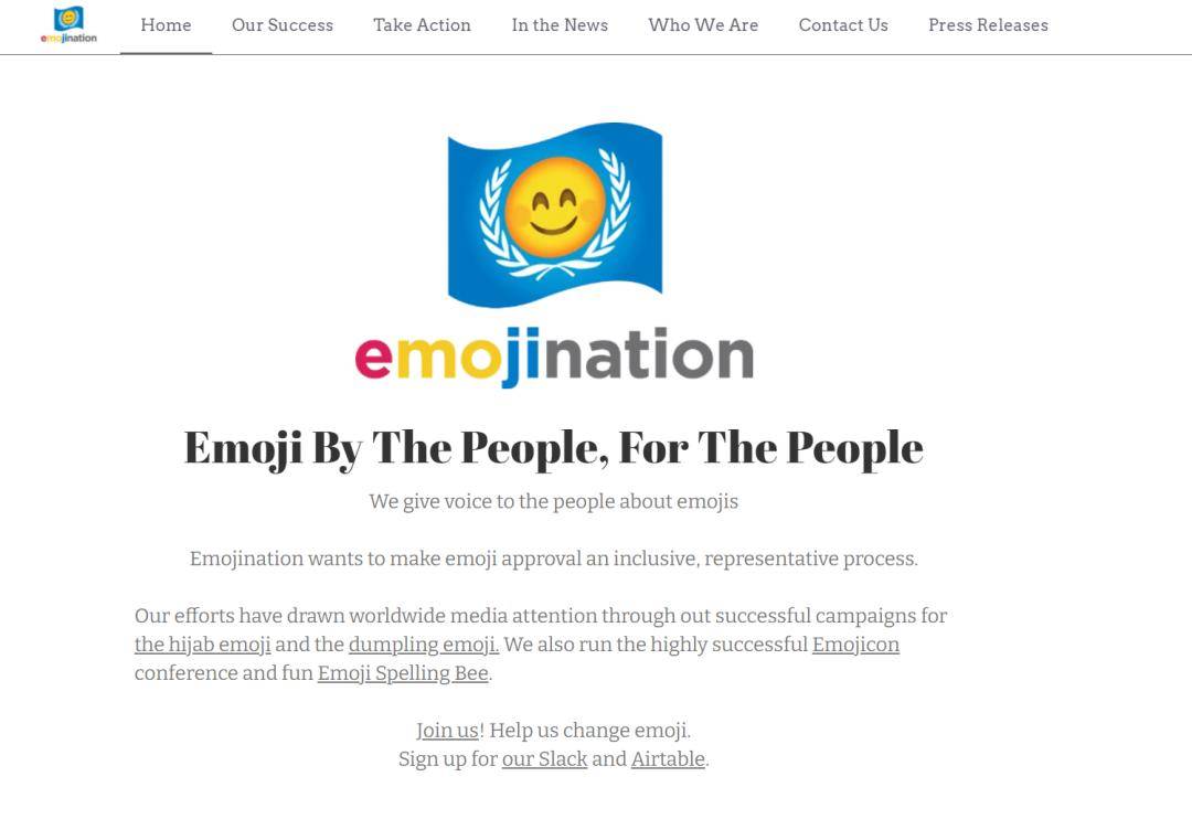 编码|没有版权的Emoji表情，居然能被这网站拿来卖钱？