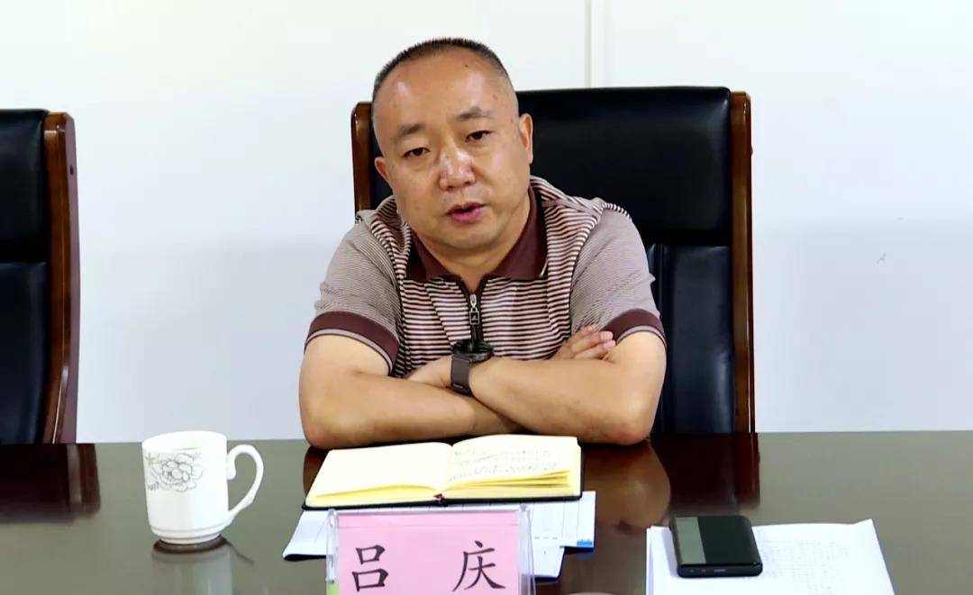吕庆在县委书记专题会议上强调 持续开展农村人居环境整治行动 坚决