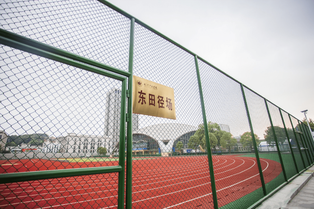 這些運動場館碼住